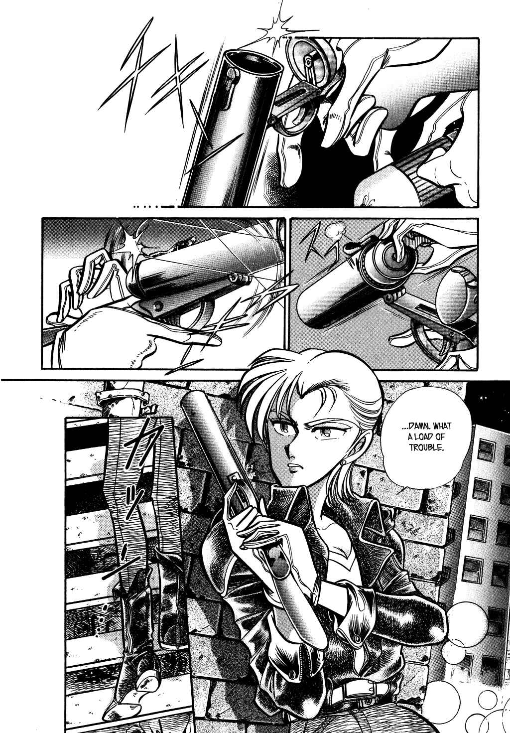 Page 2 Chapter 76 Desert Rose