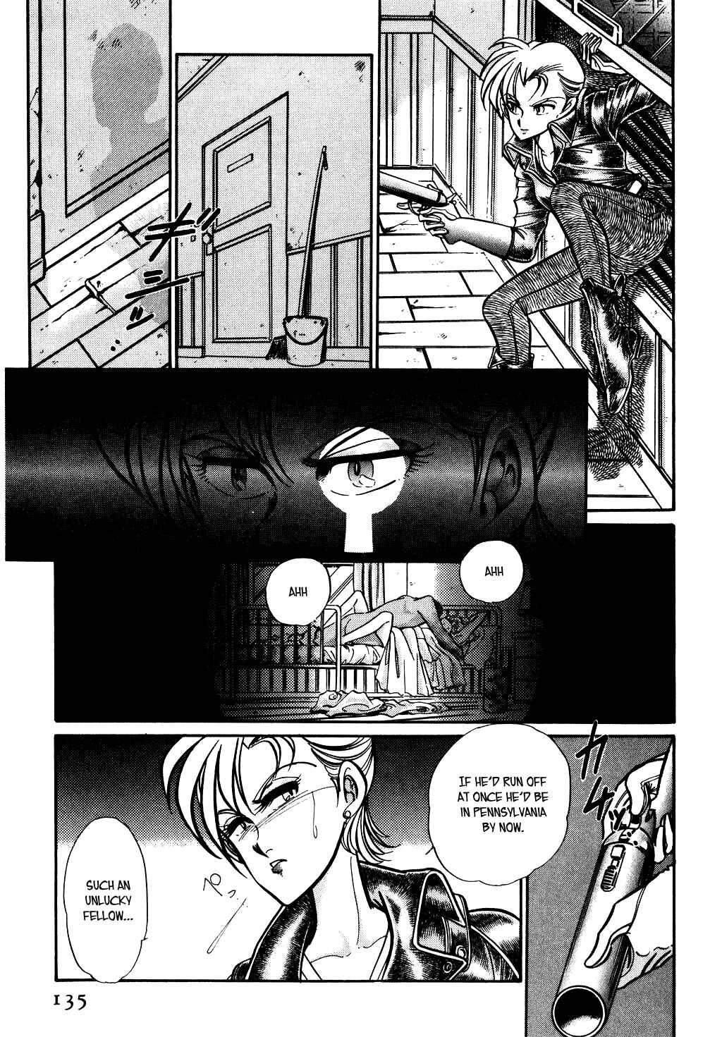 Page 3 Chapter 76 Desert Rose