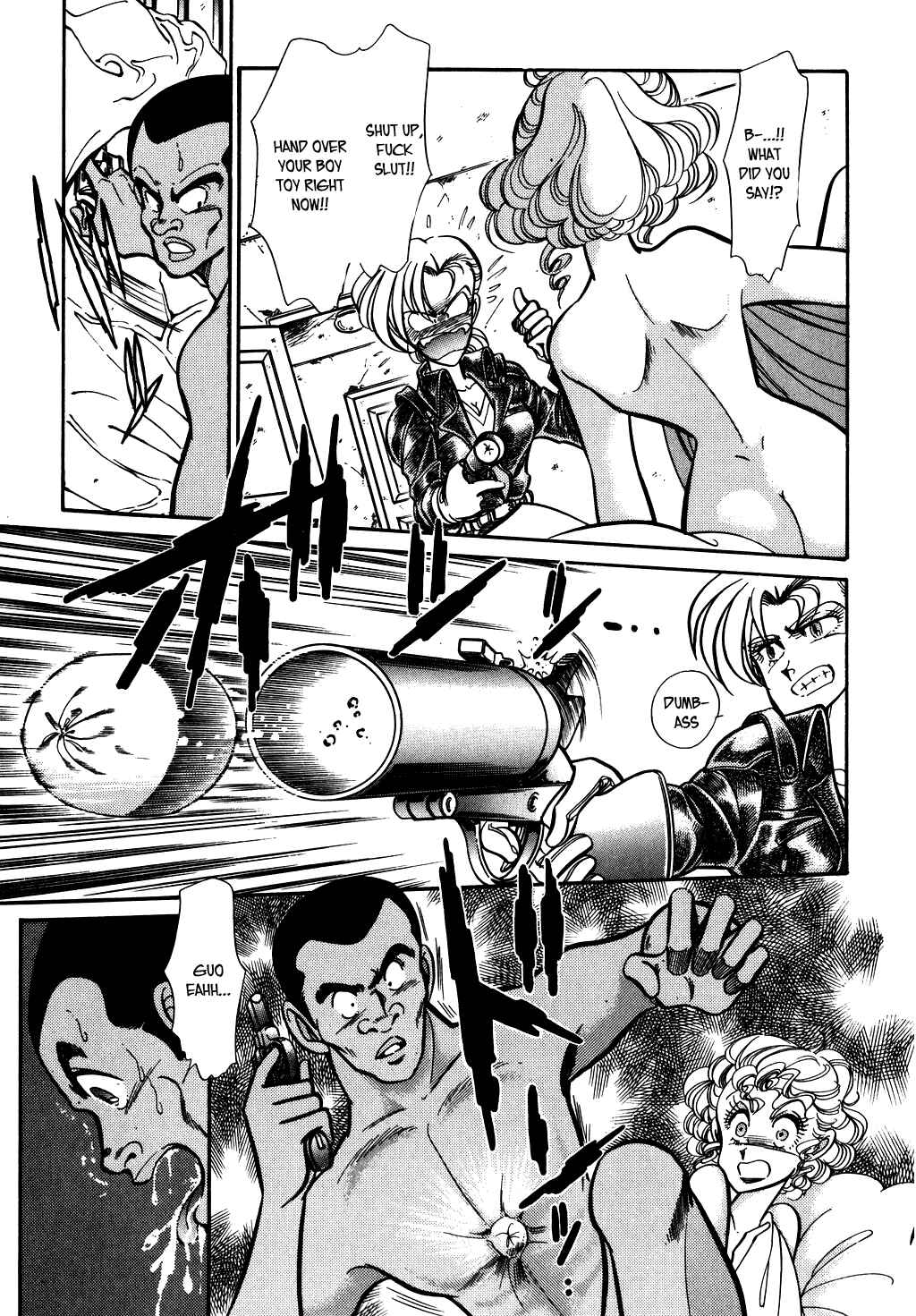 Page 5 Chapter 76 Desert Rose