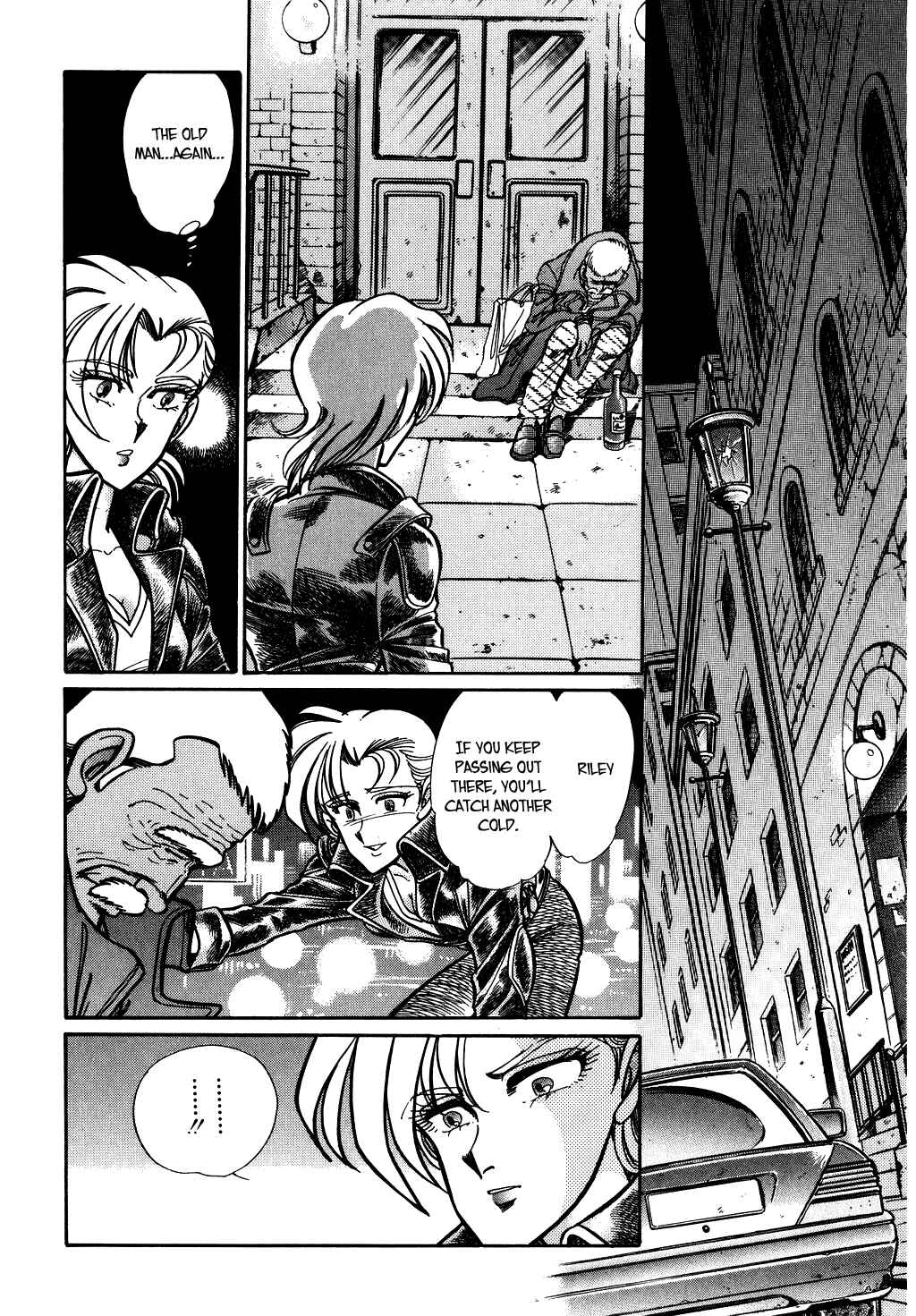 Page 8 Chapter 76 Desert Rose