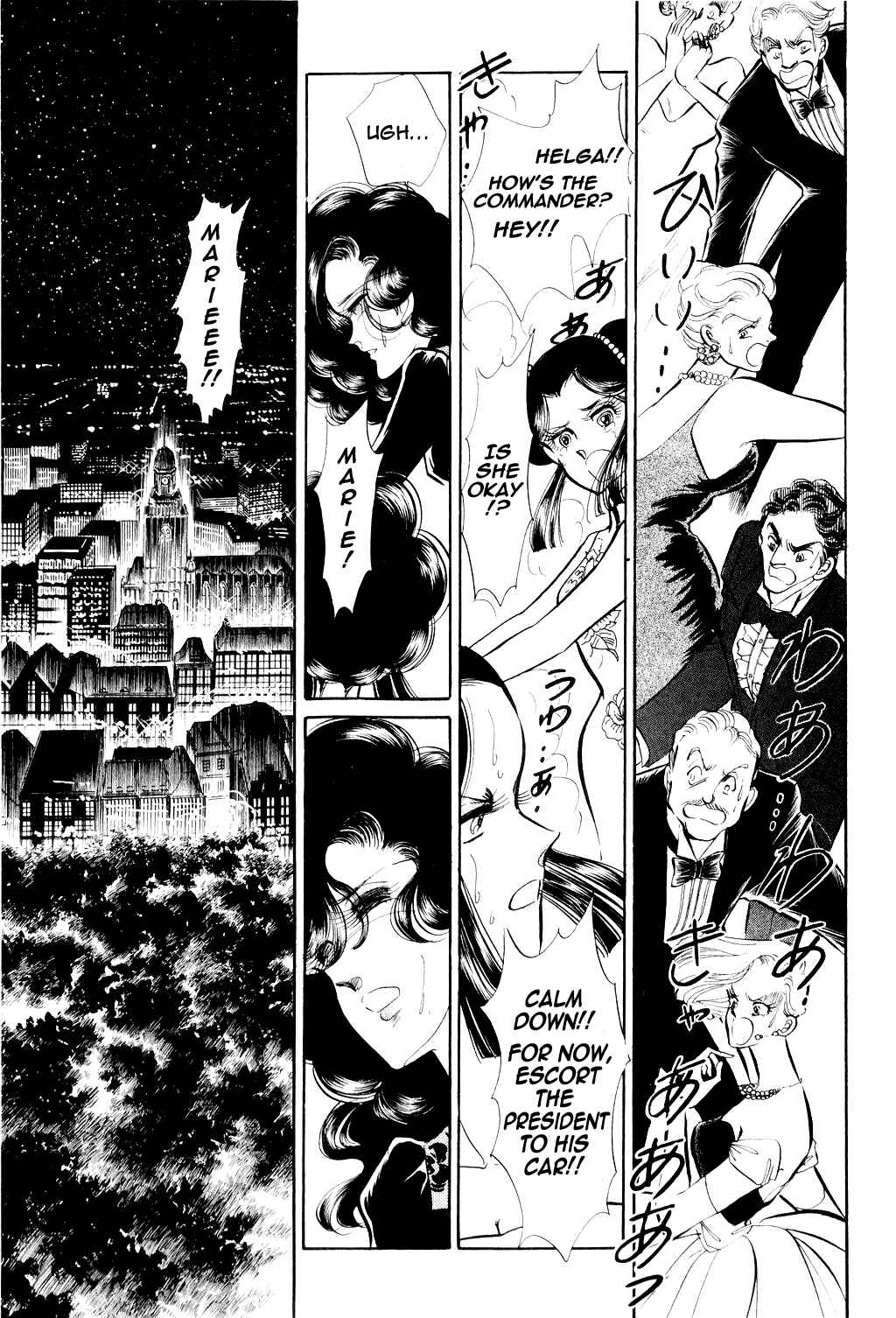 Page 32 Chapter 2 Desert Rose