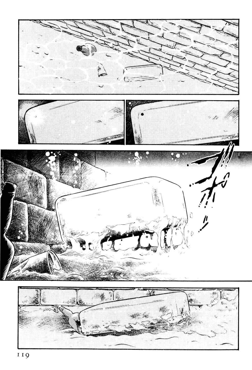 Page 40 Chapter 2 Desert Rose