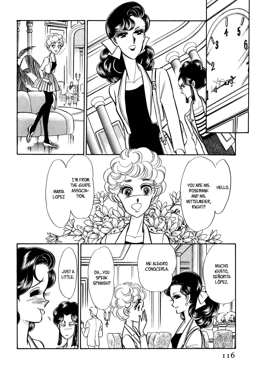 Page 11 Chapter 20 Desert Rose