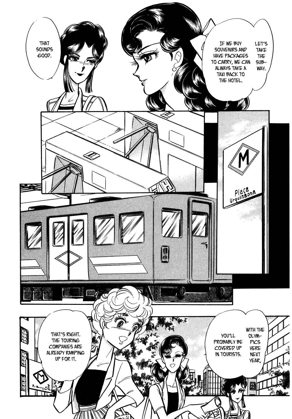 Page 13 Chapter 20 Desert Rose