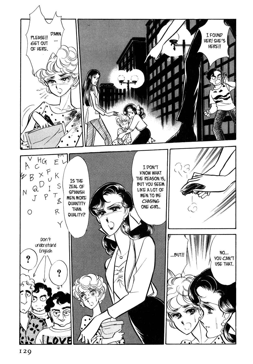 Page 24 Chapter 20 Desert Rose