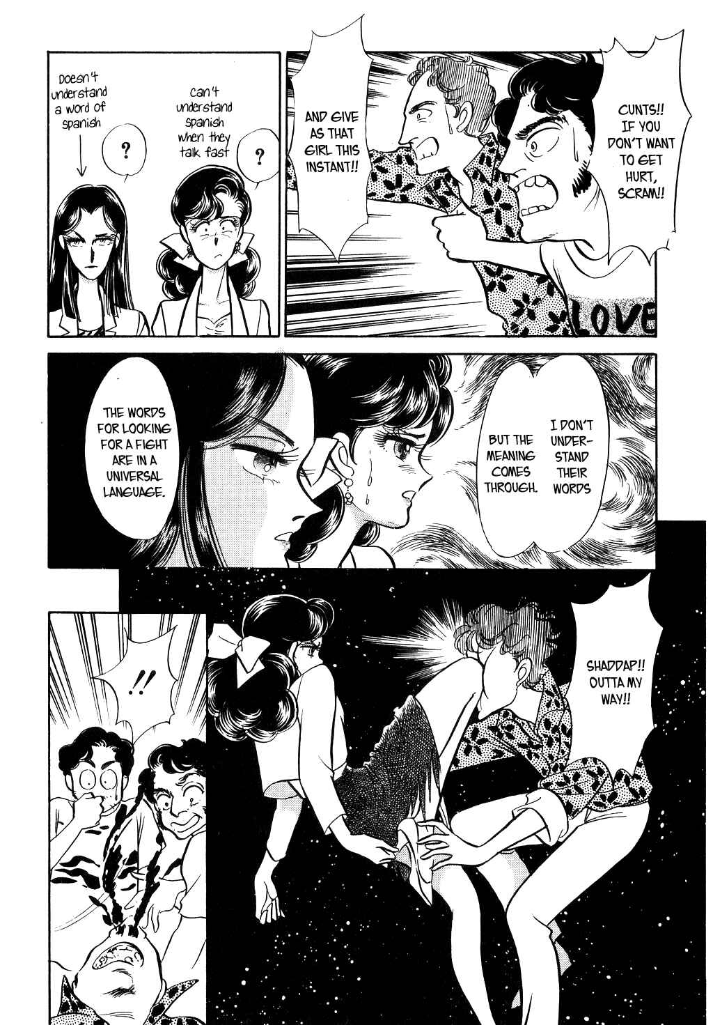 Page 25 Chapter 20 Desert Rose