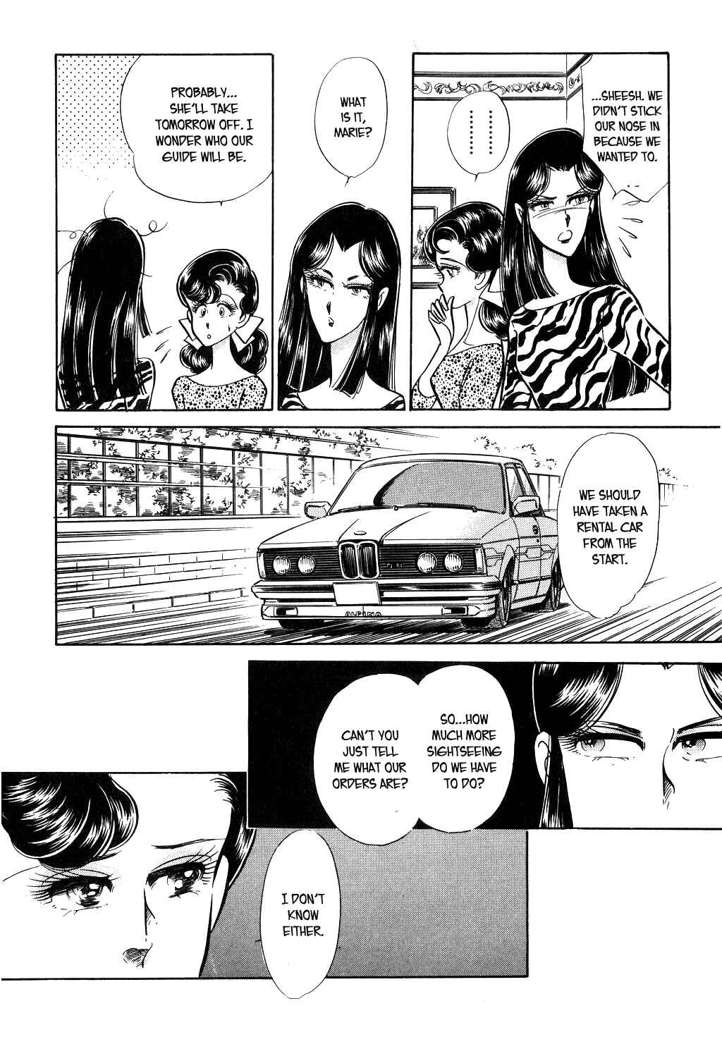 Page 31 Chapter 20 Desert Rose