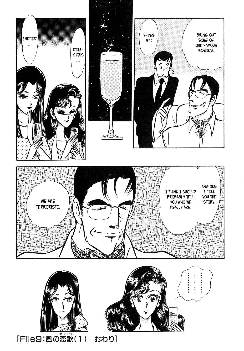 Page 43 Chapter 20 Desert Rose