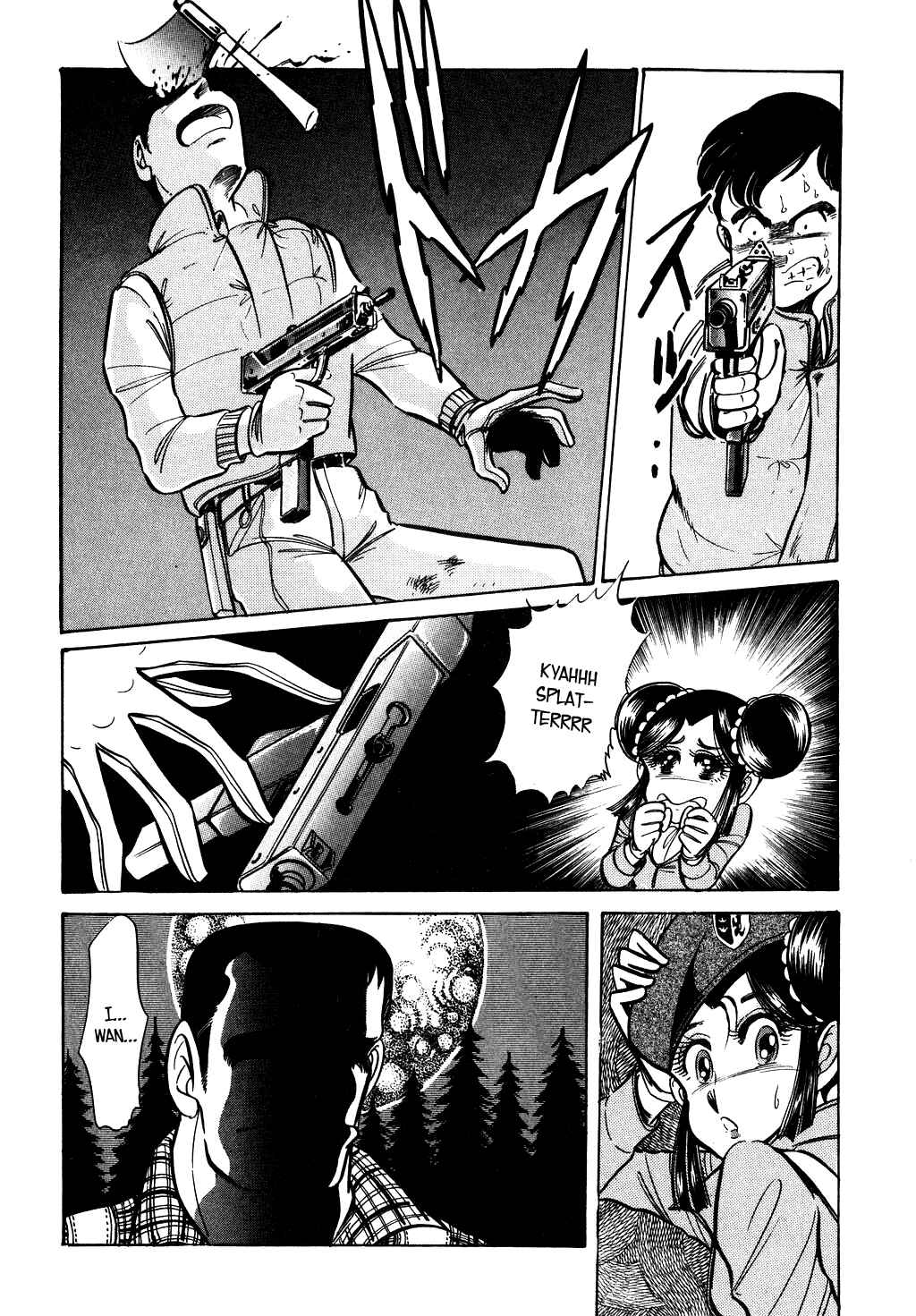 Page 12 Chapter 51 Desert Rose