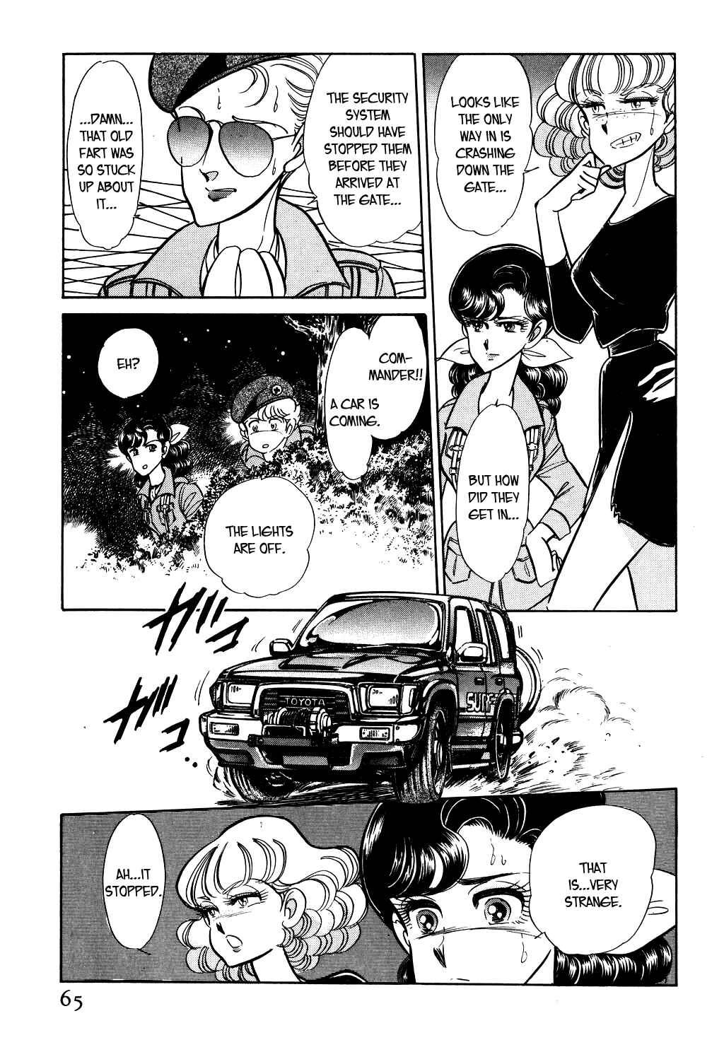 Page 15 Chapter 51 Desert Rose
