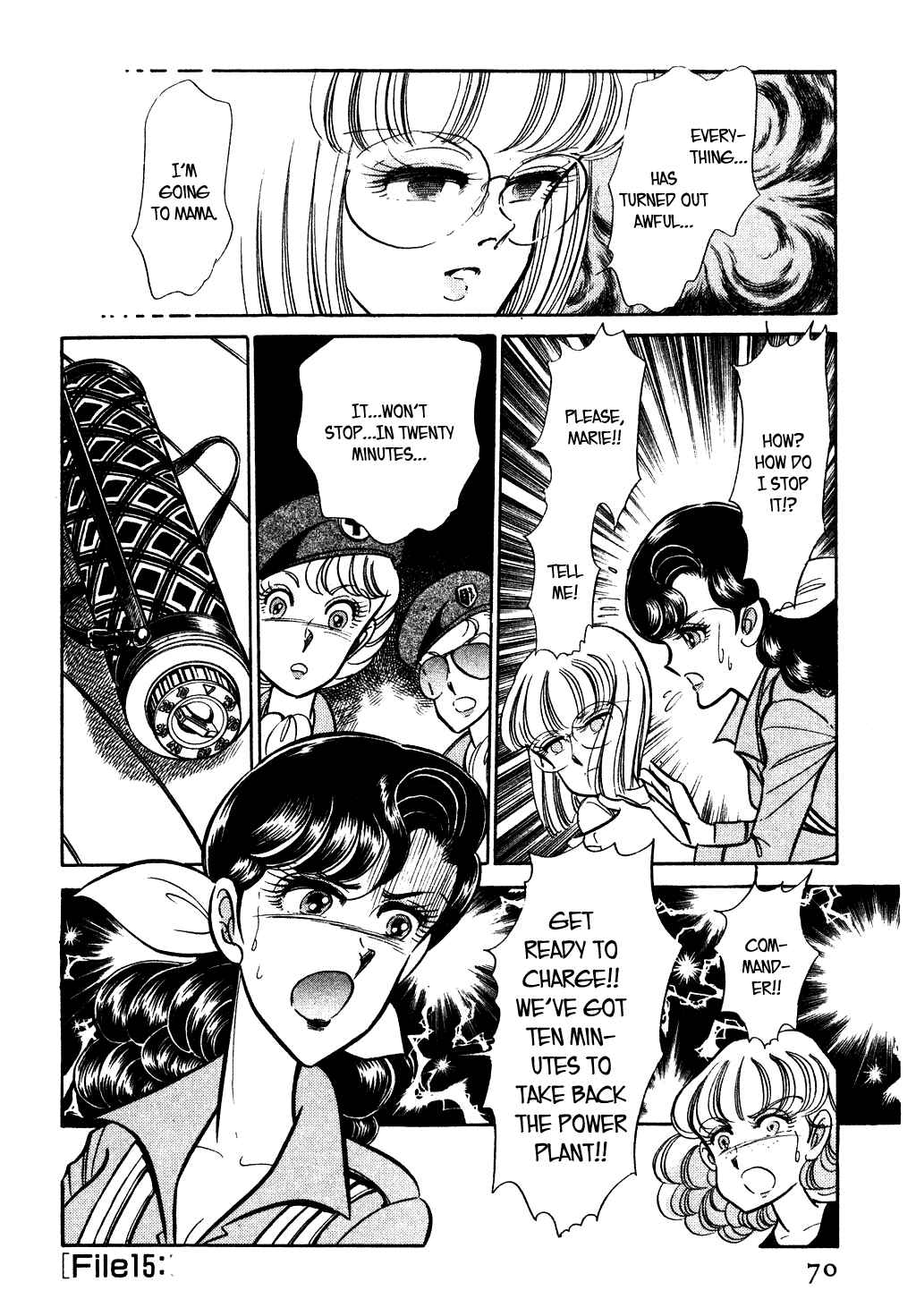 Page 20 Chapter 51 Desert Rose