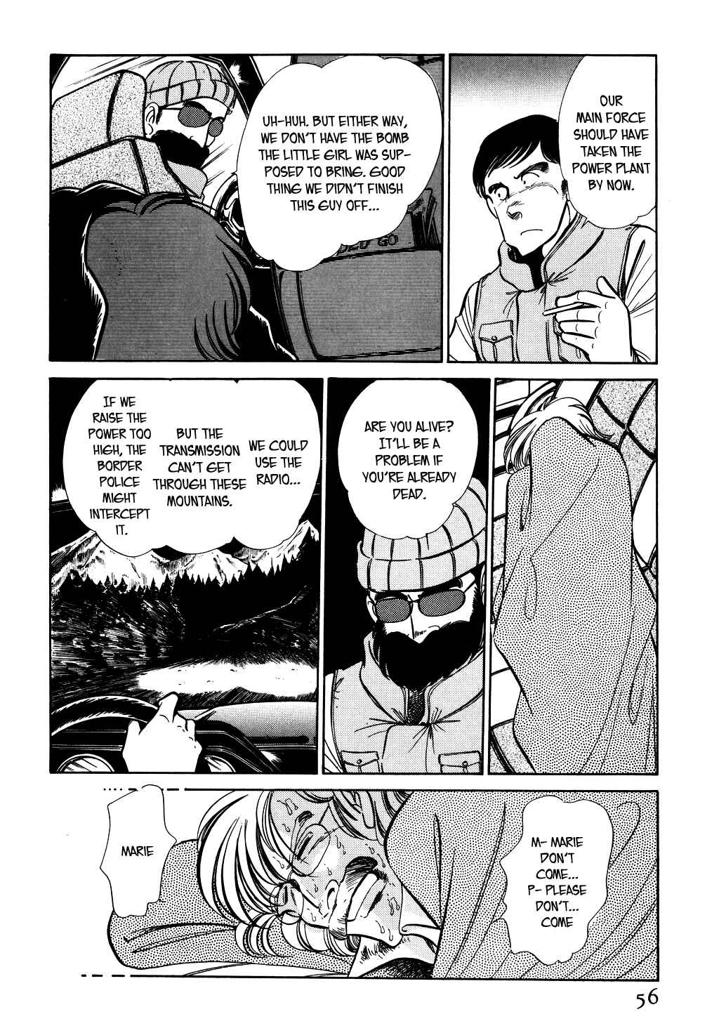 Page 6 Chapter 51 Desert Rose