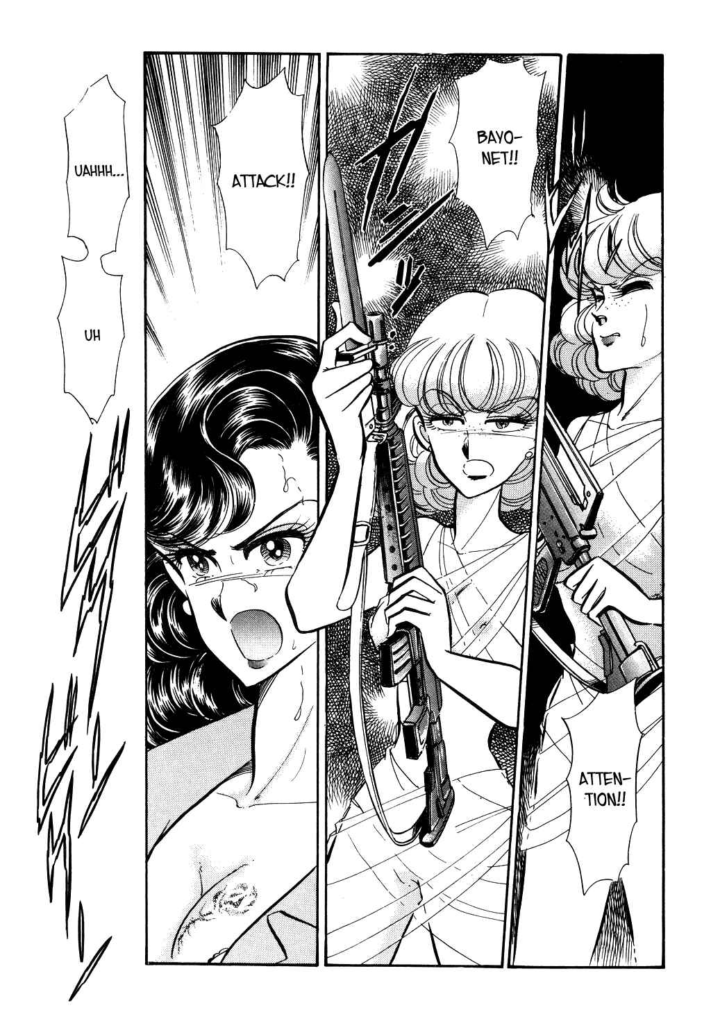 Page 14 Chapter 61 Desert Rose