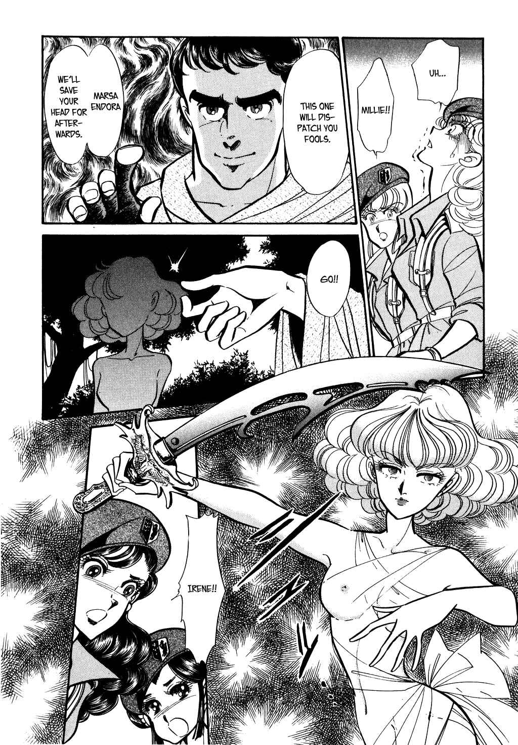 Page 7 Chapter 61 Desert Rose