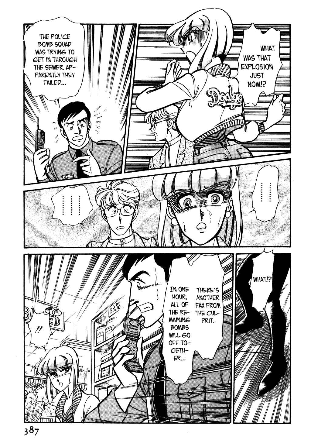 Page 19 Chapter 89 Desert Rose