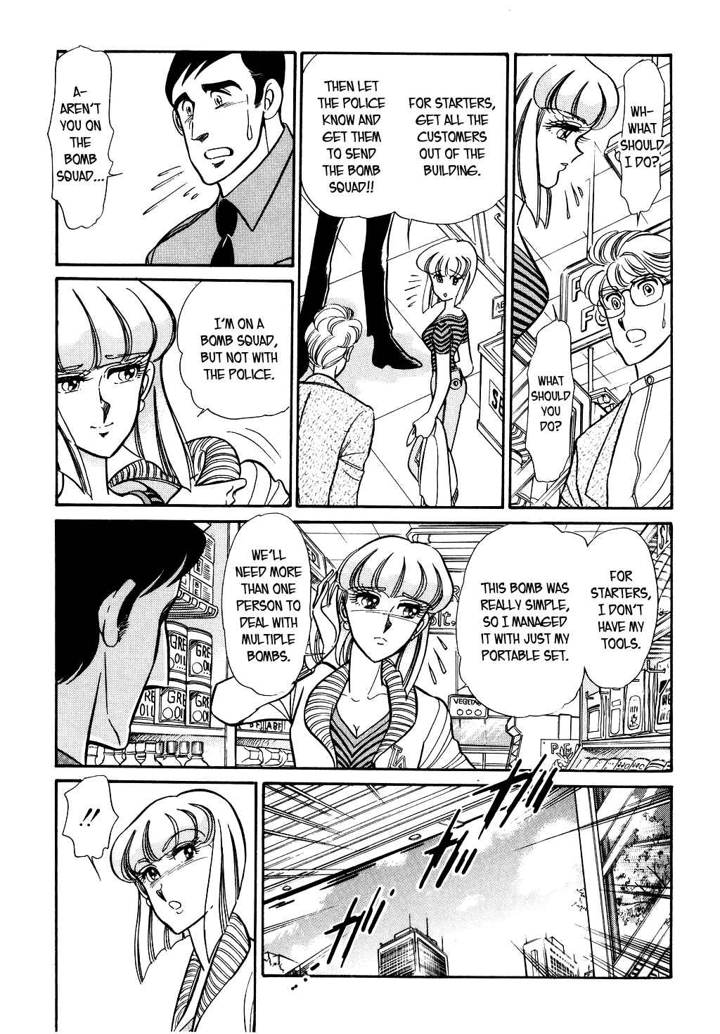 Page 5 Chapter 89 Desert Rose