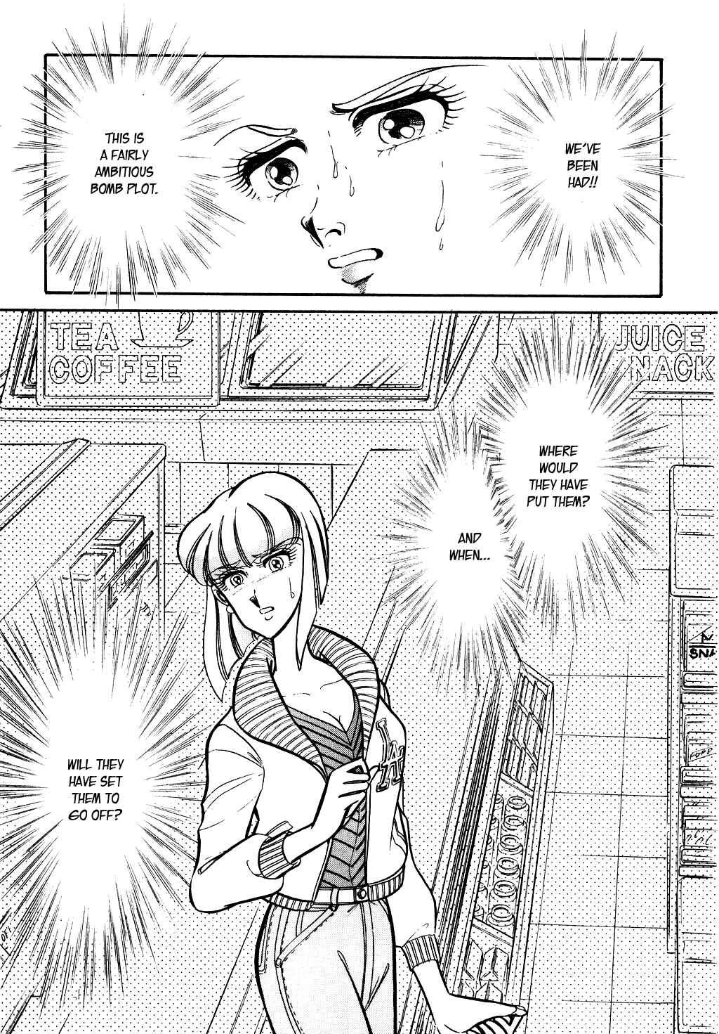 Page 7 Chapter 89 Desert Rose