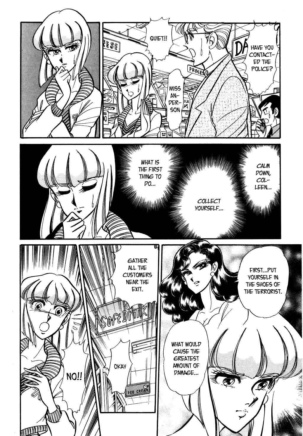 Page 8 Chapter 89 Desert Rose