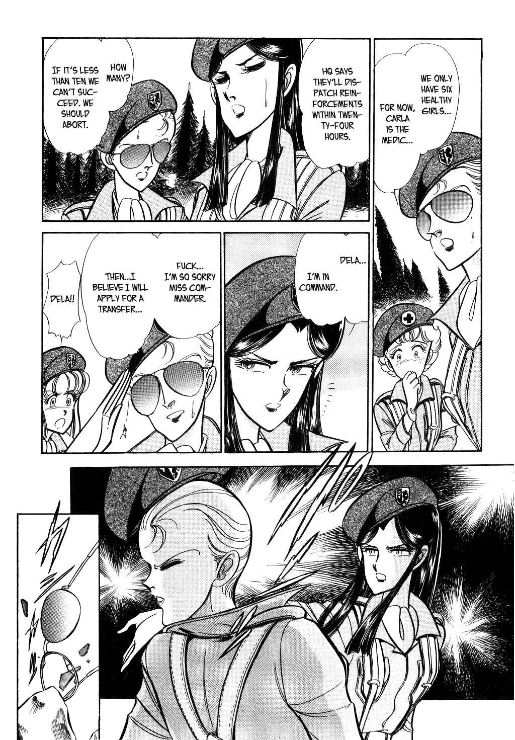 Page 7 Chapter 45 Desert Rose