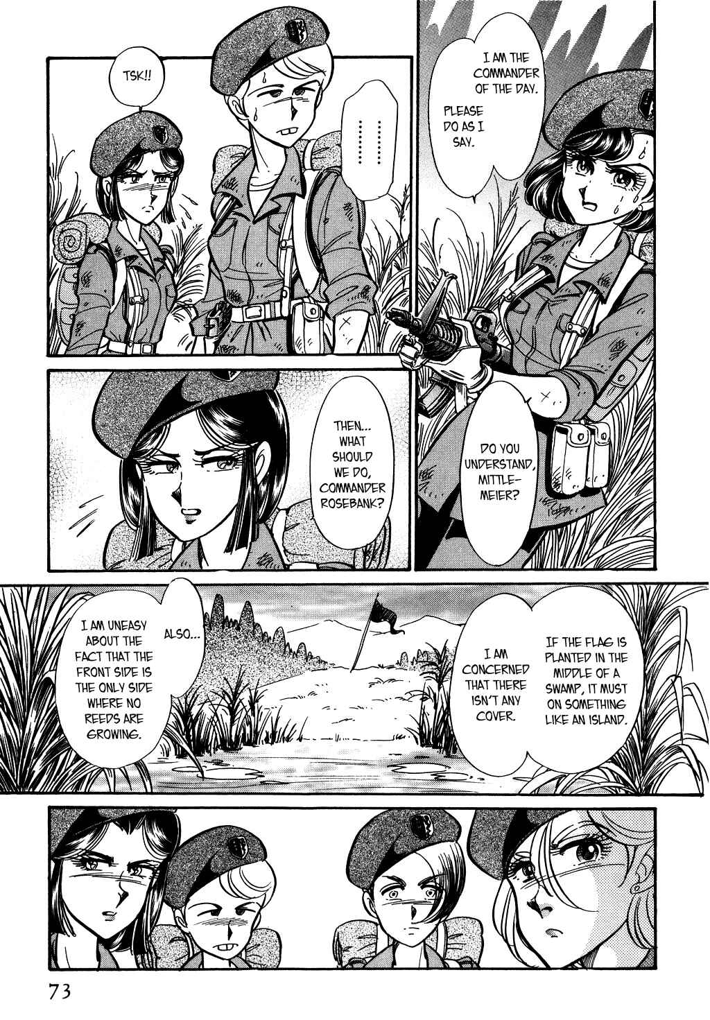 Page 13 Chapter 116 Desert Rose