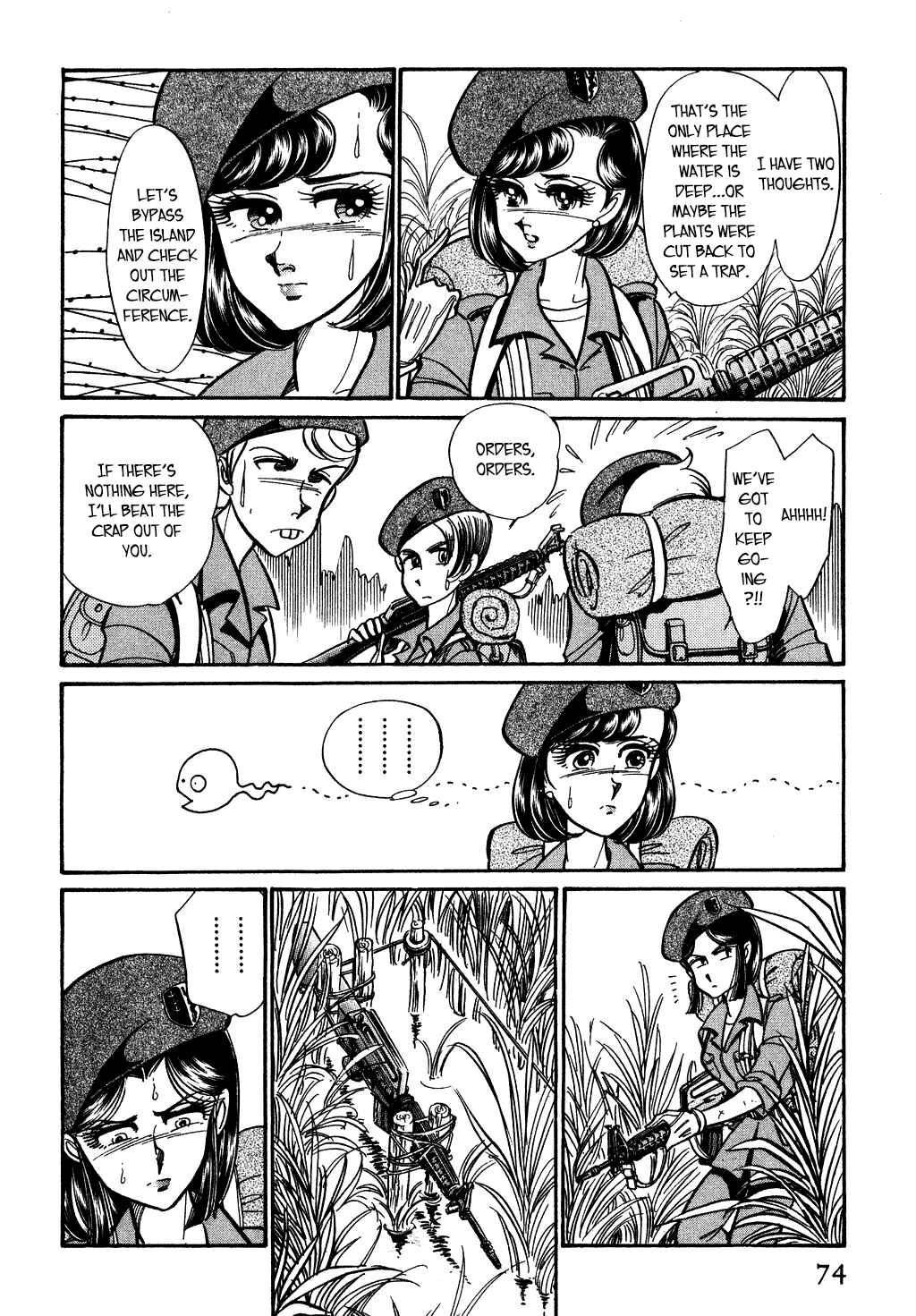 Page 14 Chapter 116 Desert Rose