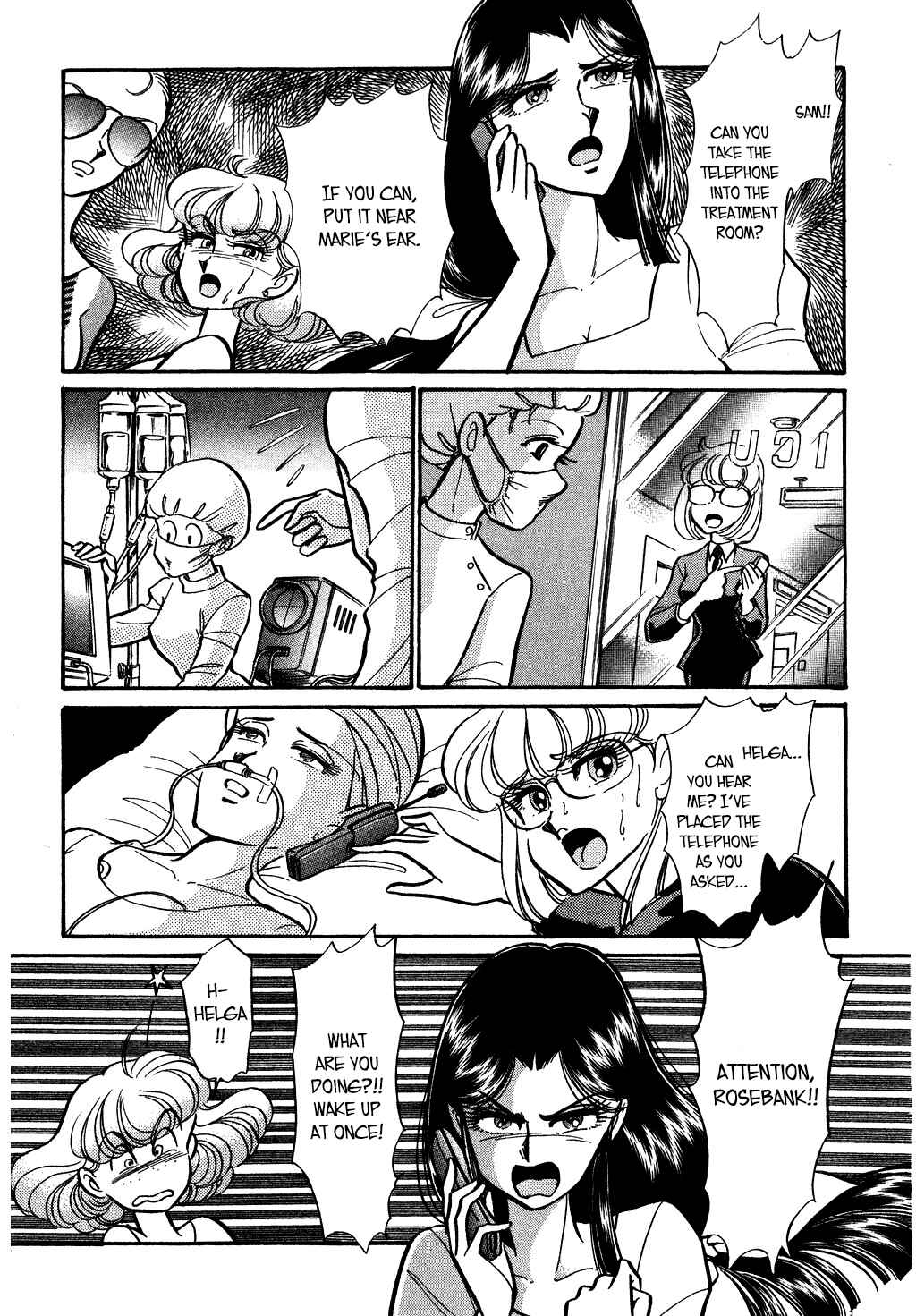 Page 18 Chapter 116 Desert Rose