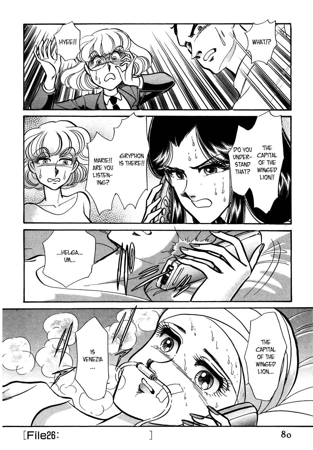 Page 20 Chapter 116 Desert Rose