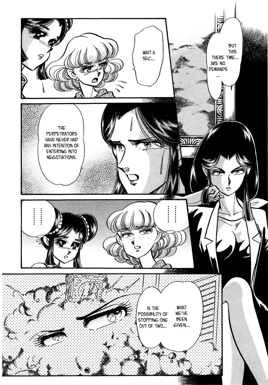 Page 8 Chapter 116 Desert Rose