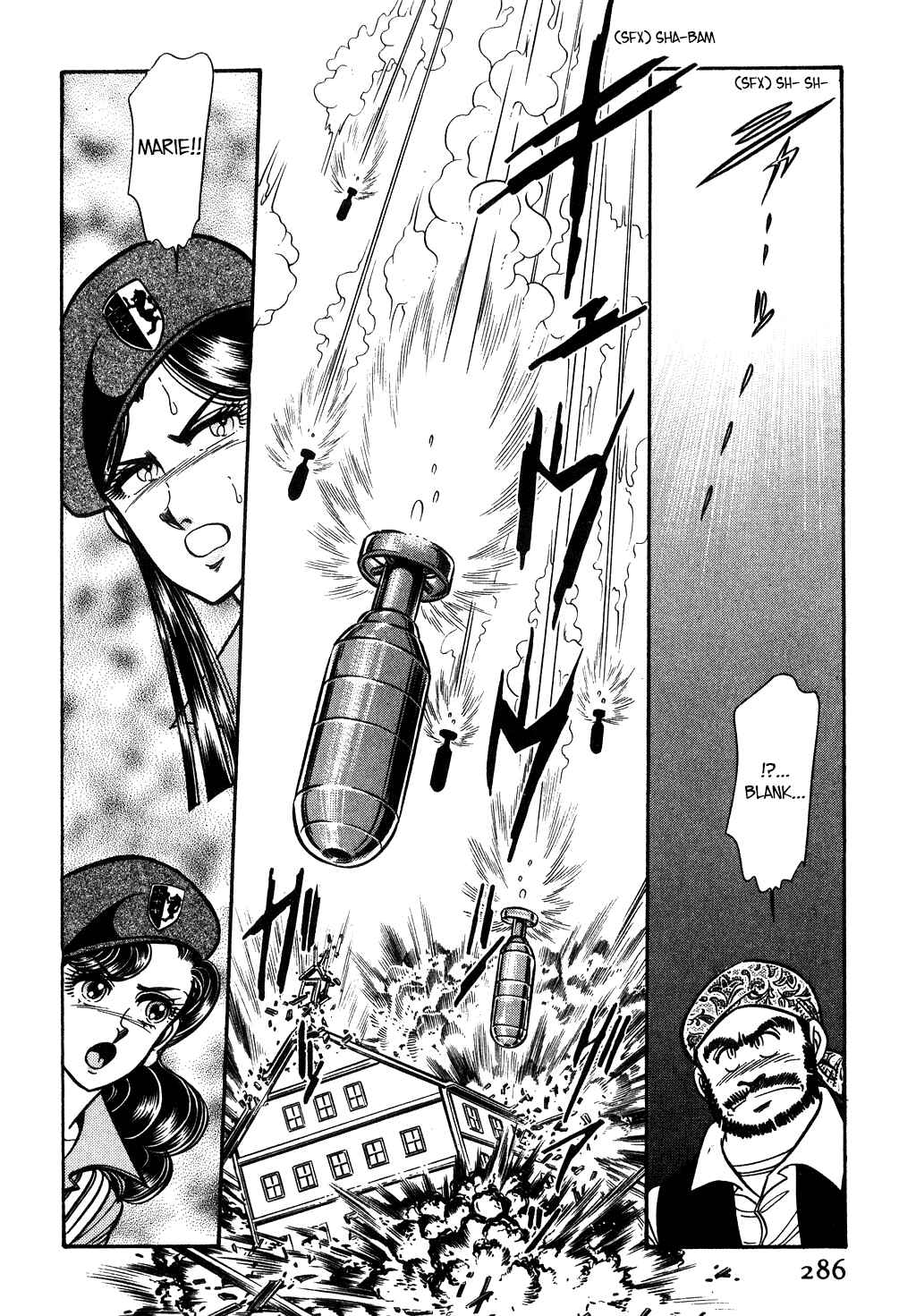 Page 14 Chapter 106 Desert Rose
