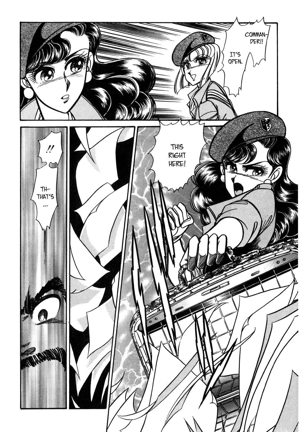 Page 16 Chapter 106 Desert Rose