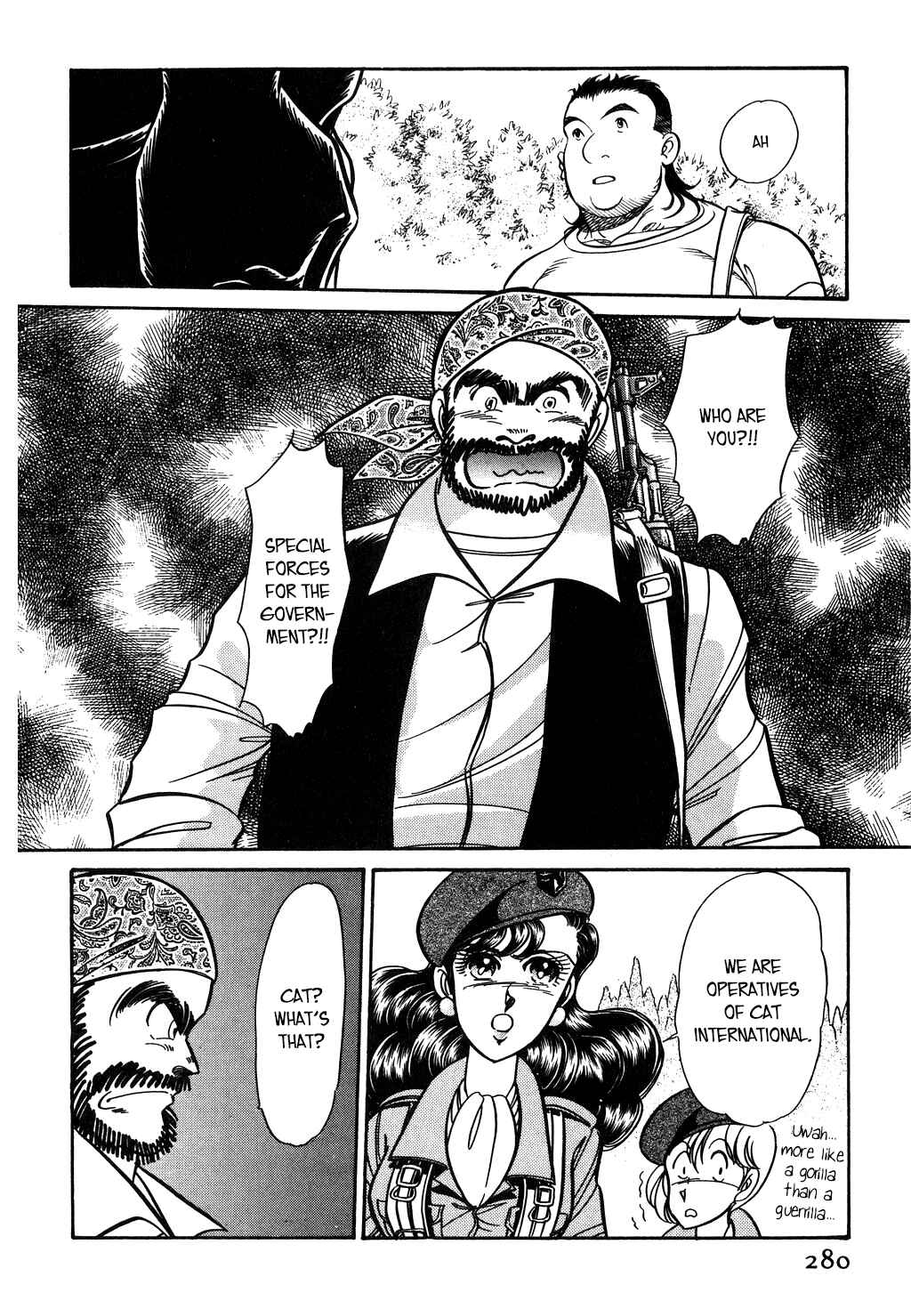 Page 8 Chapter 106 Desert Rose