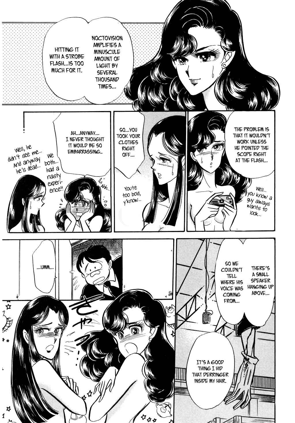 Page 17 Chapter 22 Desert Rose