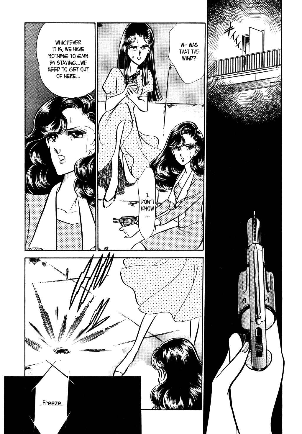 Page 7 Chapter 22 Desert Rose