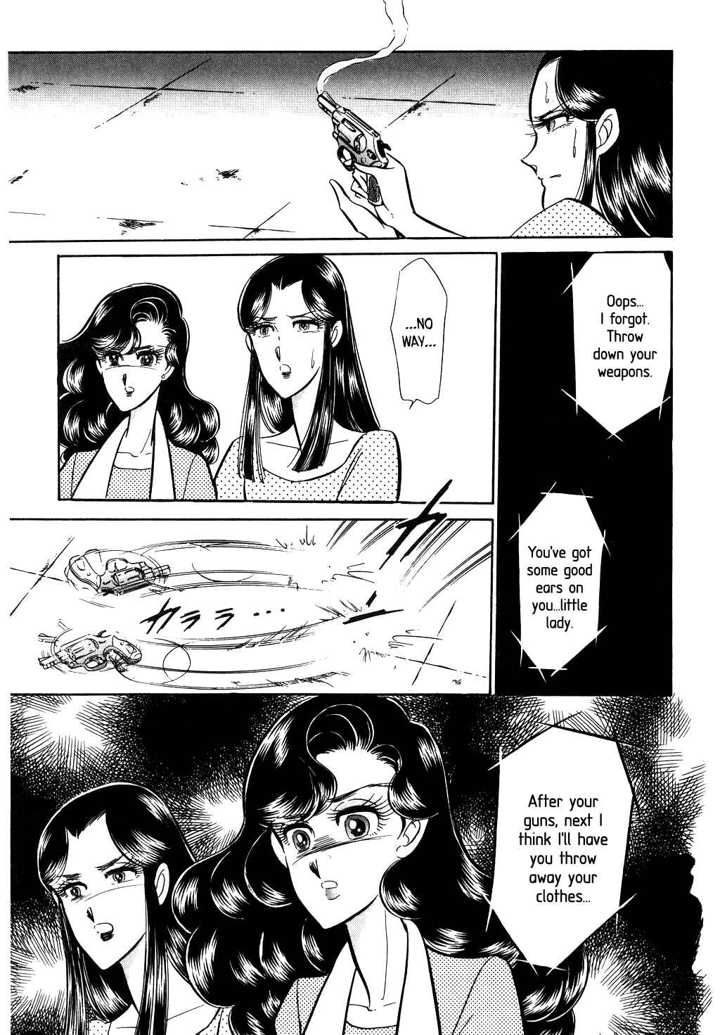 Page 9 Chapter 22 Desert Rose