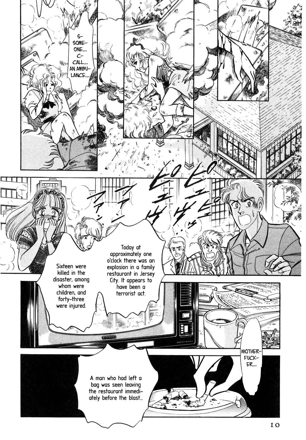 Page 12 Chapter 28 Desert Rose
