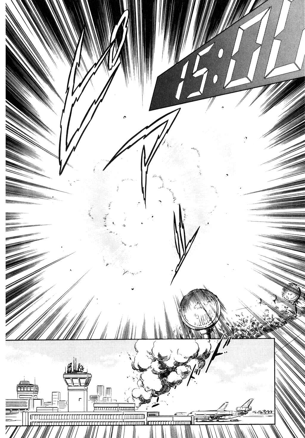 Page 26 Chapter 28 Desert Rose