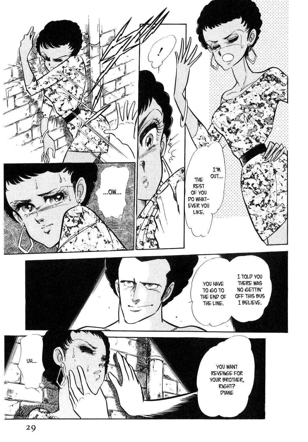 Page 31 Chapter 28 Desert Rose