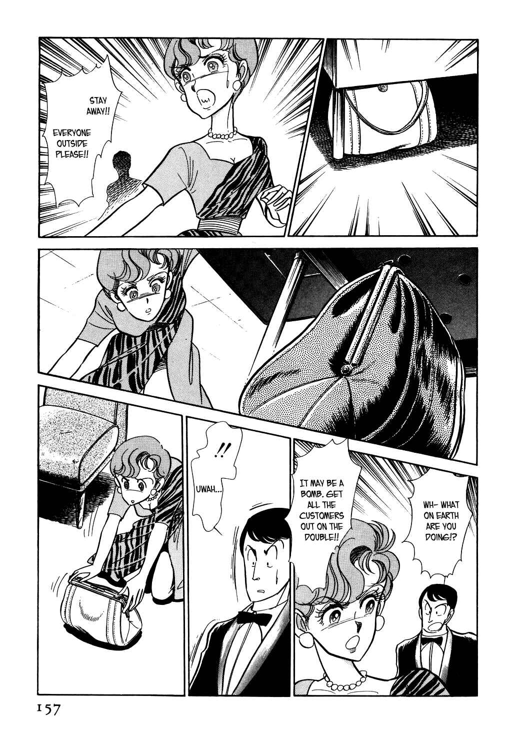 Page 11 Chapter 56 Desert Rose