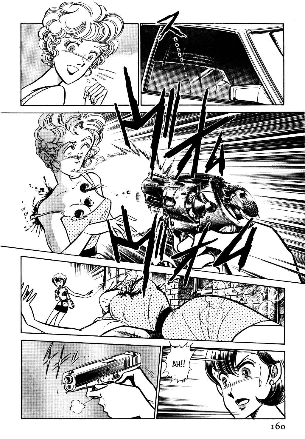 Page 14 Chapter 56 Desert Rose