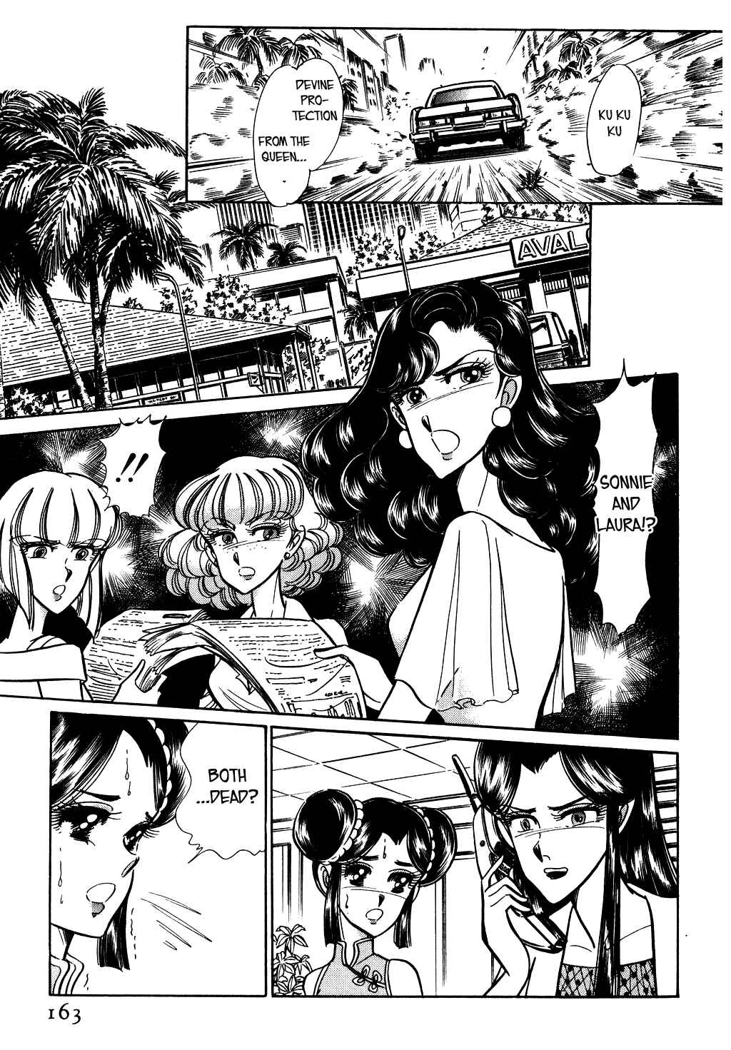 Page 17 Chapter 56 Desert Rose