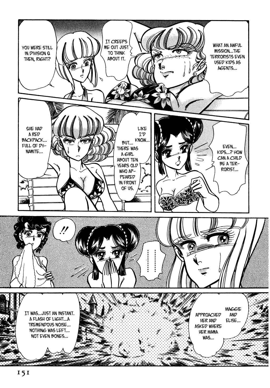 Page 5 Chapter 56 Desert Rose