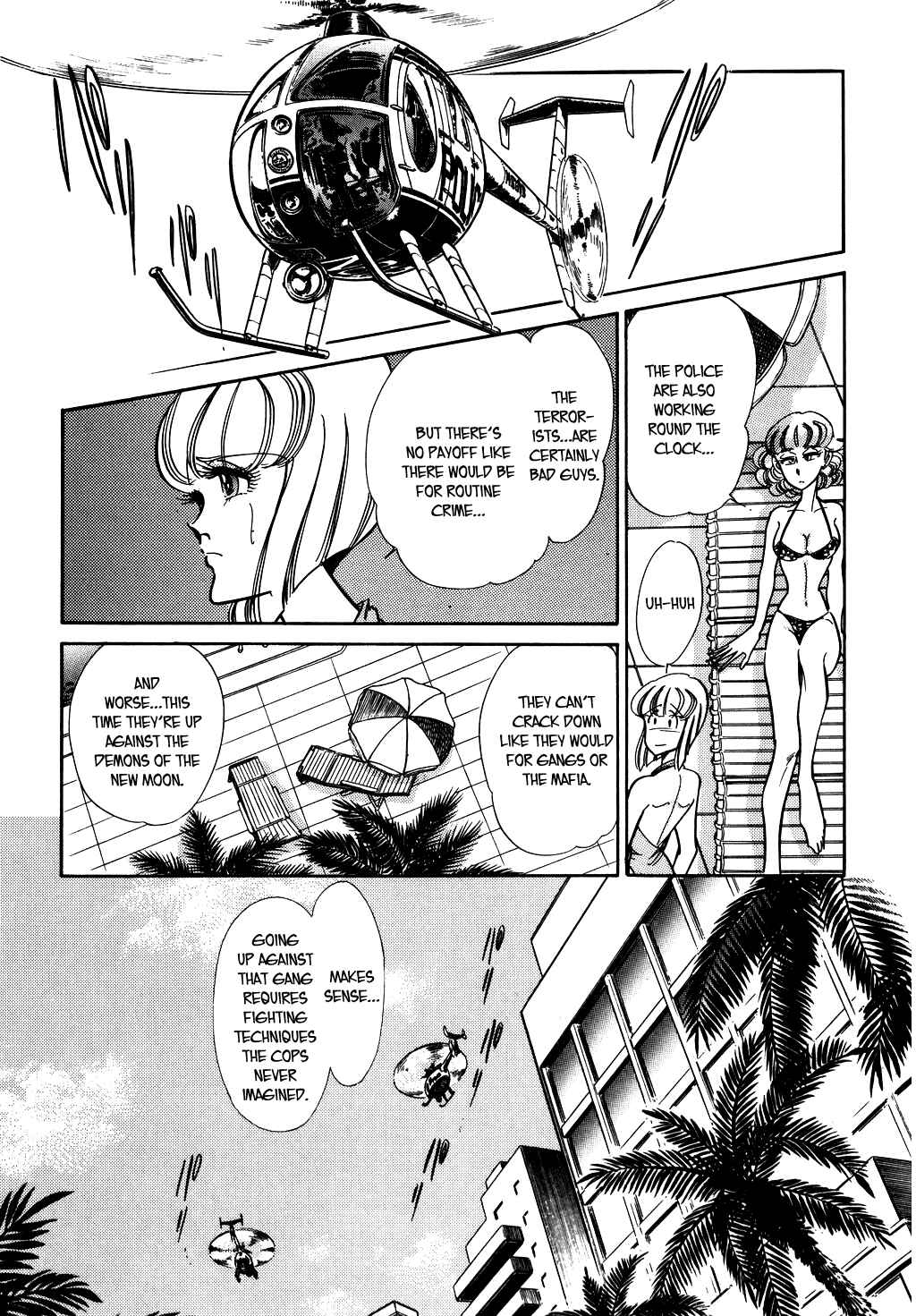 Page 7 Chapter 56 Desert Rose