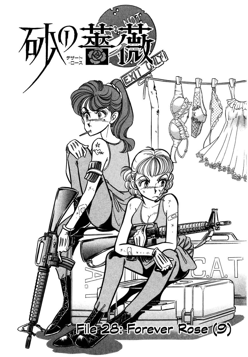 Page 1 Chapter 132 Desert Rose
