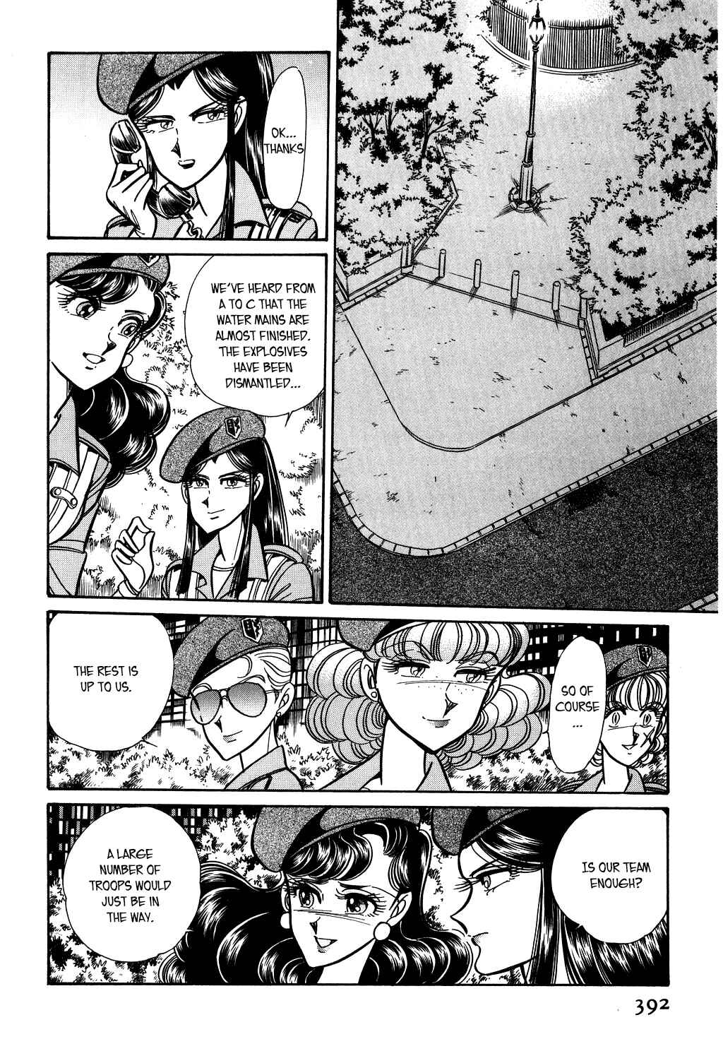 Page 10 Chapter 132 Desert Rose