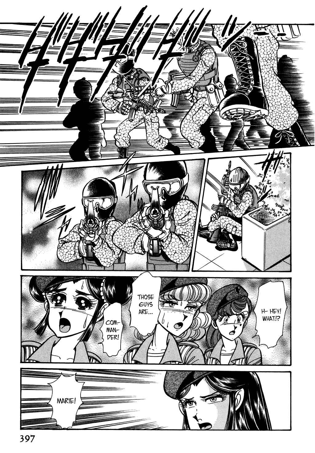 Page 15 Chapter 132 Desert Rose