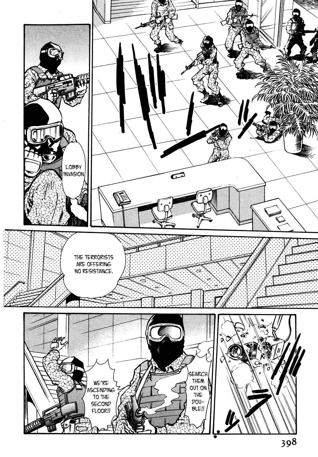 Page 16 Chapter 132 Desert Rose