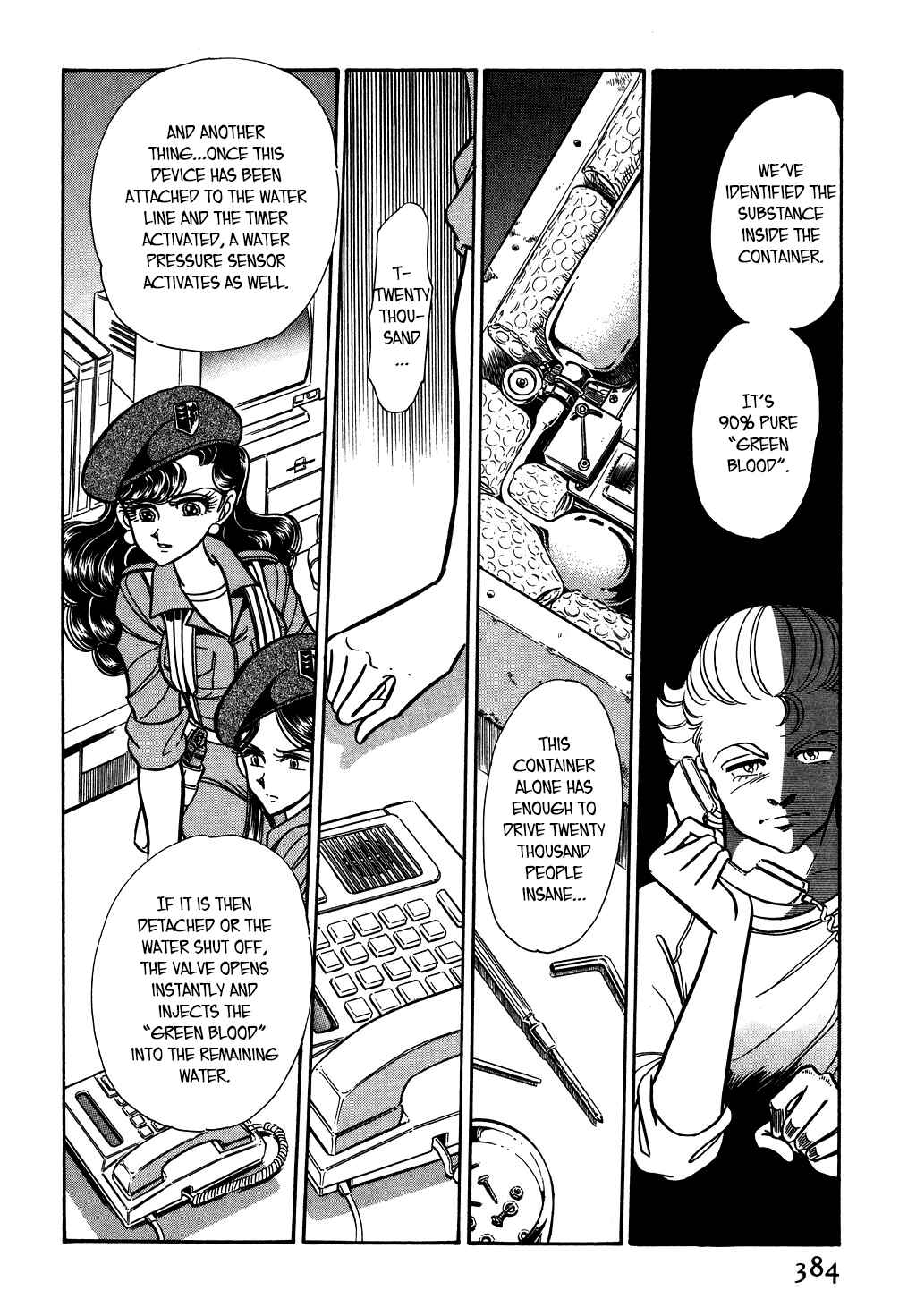 Page 2 Chapter 132 Desert Rose