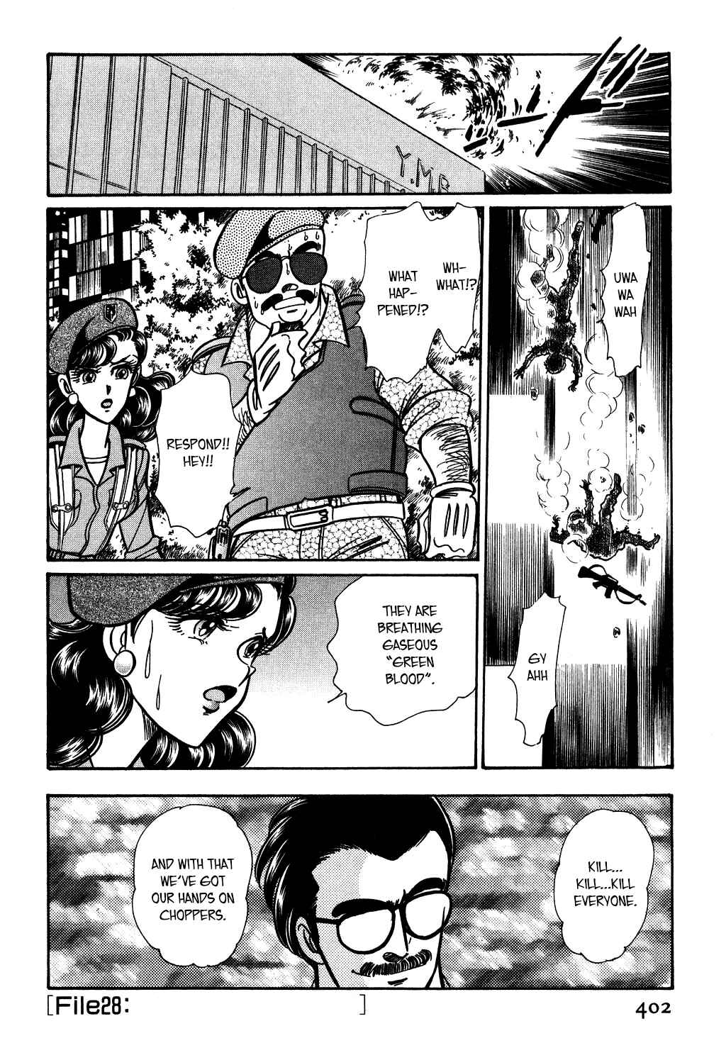 Page 20 Chapter 132 Desert Rose