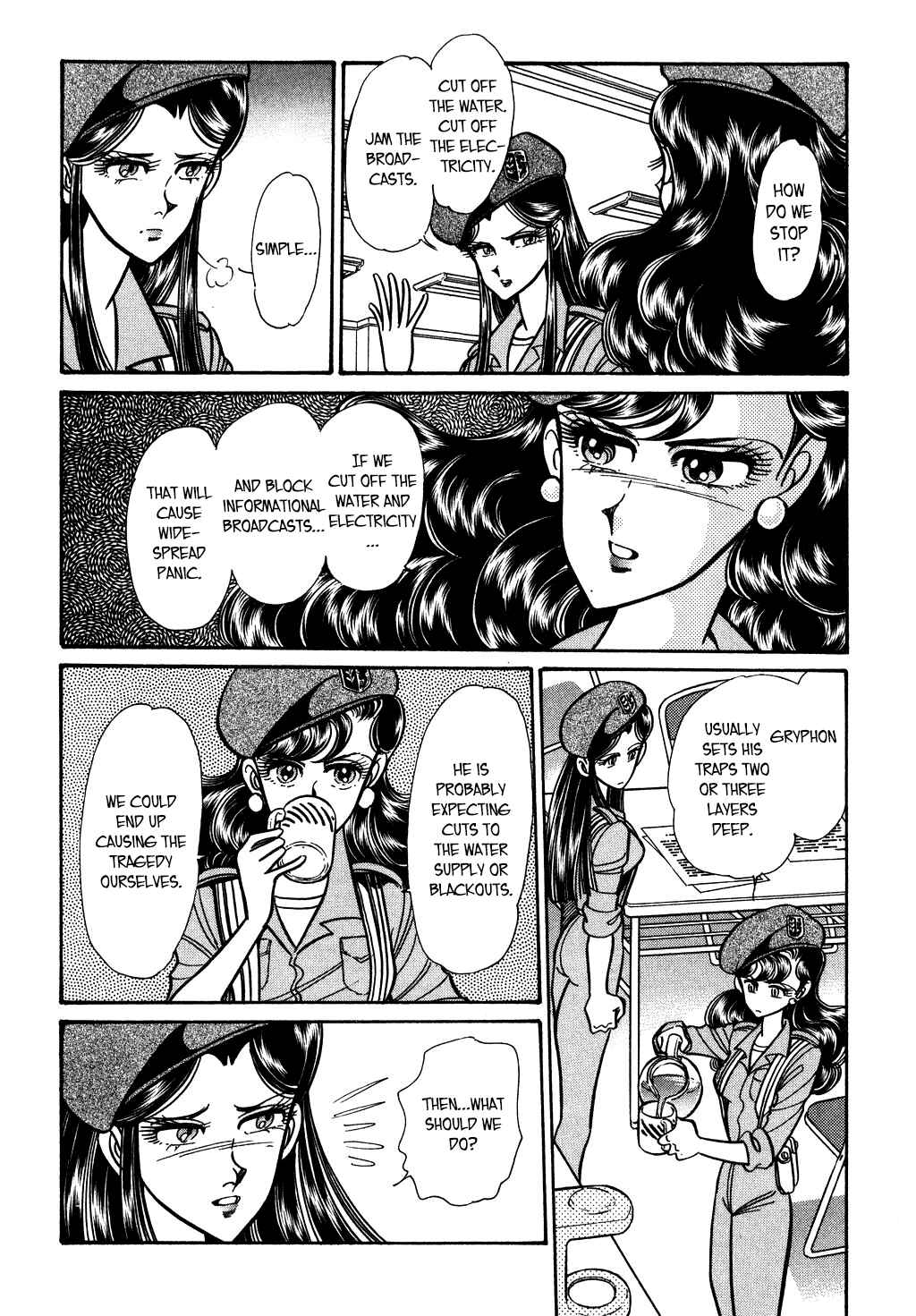 Page 4 Chapter 132 Desert Rose