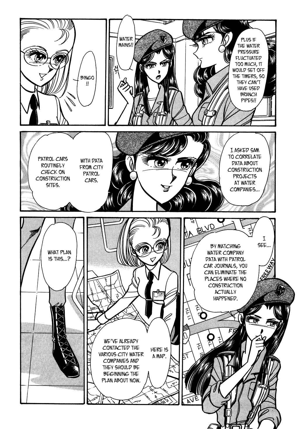 Page 6 Chapter 132 Desert Rose